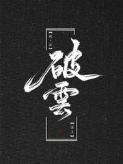 大象内信